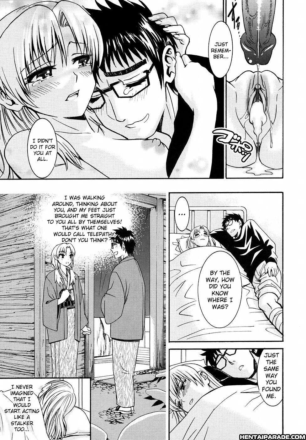 Yanagida-kun To Mizuno-san Chapter 14000 Page 20